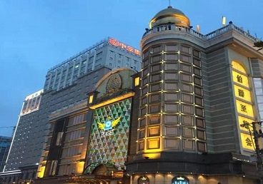 如皋最大顶级出名高端豪华KTV会所-皇冠伯爵KTV顶级体验点评